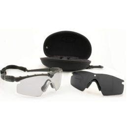 oakley si ballistic m frame 2.0 strike array, monture noire avec écran clair, écran fumé séparé et étui rigide ouvert