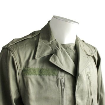 Veste militaire Satin 300 verte origine armée française