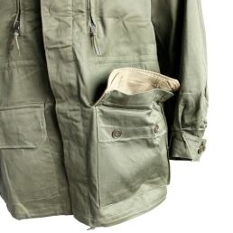 Veste militaire Satin 300 verte origine armée française pas cher
