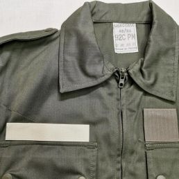 Veste militaire Armée de l'air verte neuve pas cher