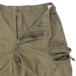 pantalon autrichien occasion, détail braguette zippée et poche cargo zippée sous rabat, tissu ripstop