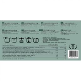 Riz au lait et aux baies Tactical Foodpack pas cher