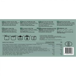 Poulet au curry et riz tactical foodpack