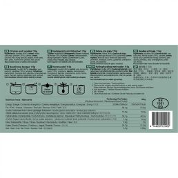 Nouilles au poulet Tactical Foodpack pas cher