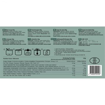 Soupe à la viande Tactical Foodpack pas cher