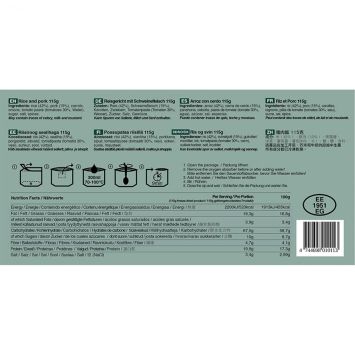 Porc au riz sauce tomate Tactical Foodpack pas cher