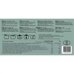 Curry de poisson et riz Tactical Foodpack pas cher