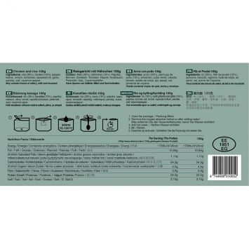 Poulet et riz Tactical Foodpack pas cher